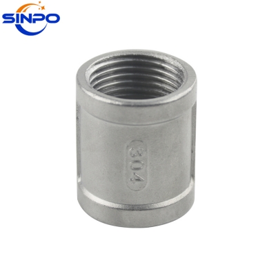 SS304 SS316 Coupling
