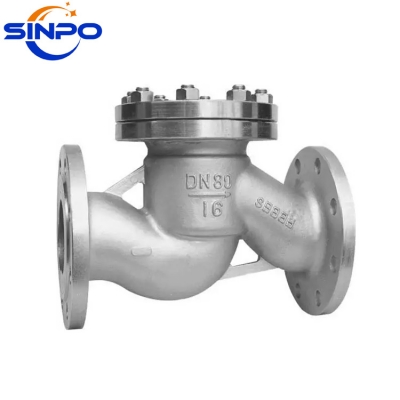Flanged Lift Check Valve
