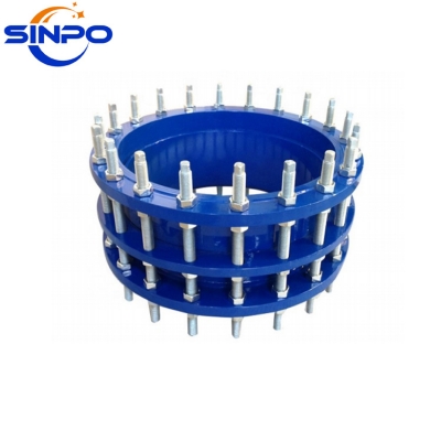 Flanged Dismantling Joint