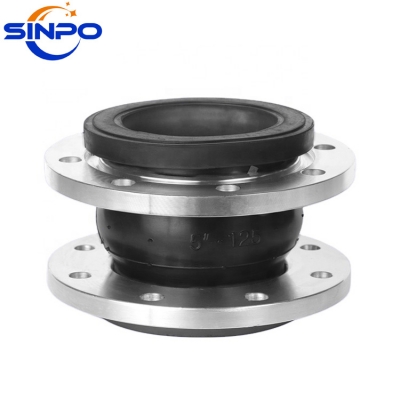 Flexible Rubber Joint